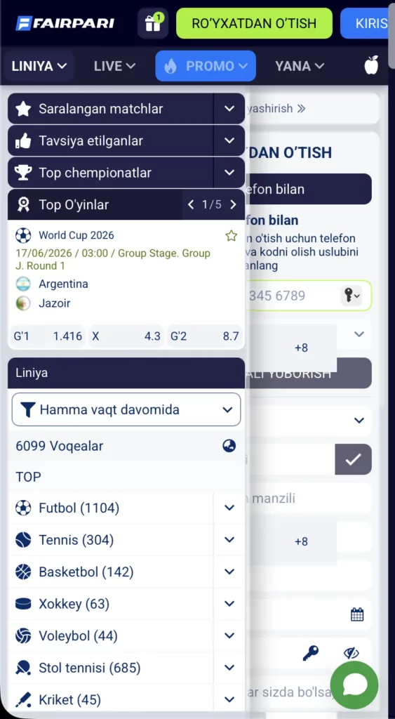 Скачать APK-файл FairPari для Android
