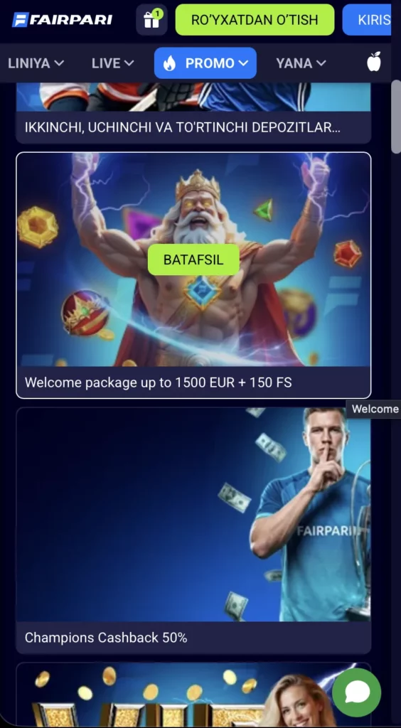Приложение FairPari iOS для iPhone и iPad